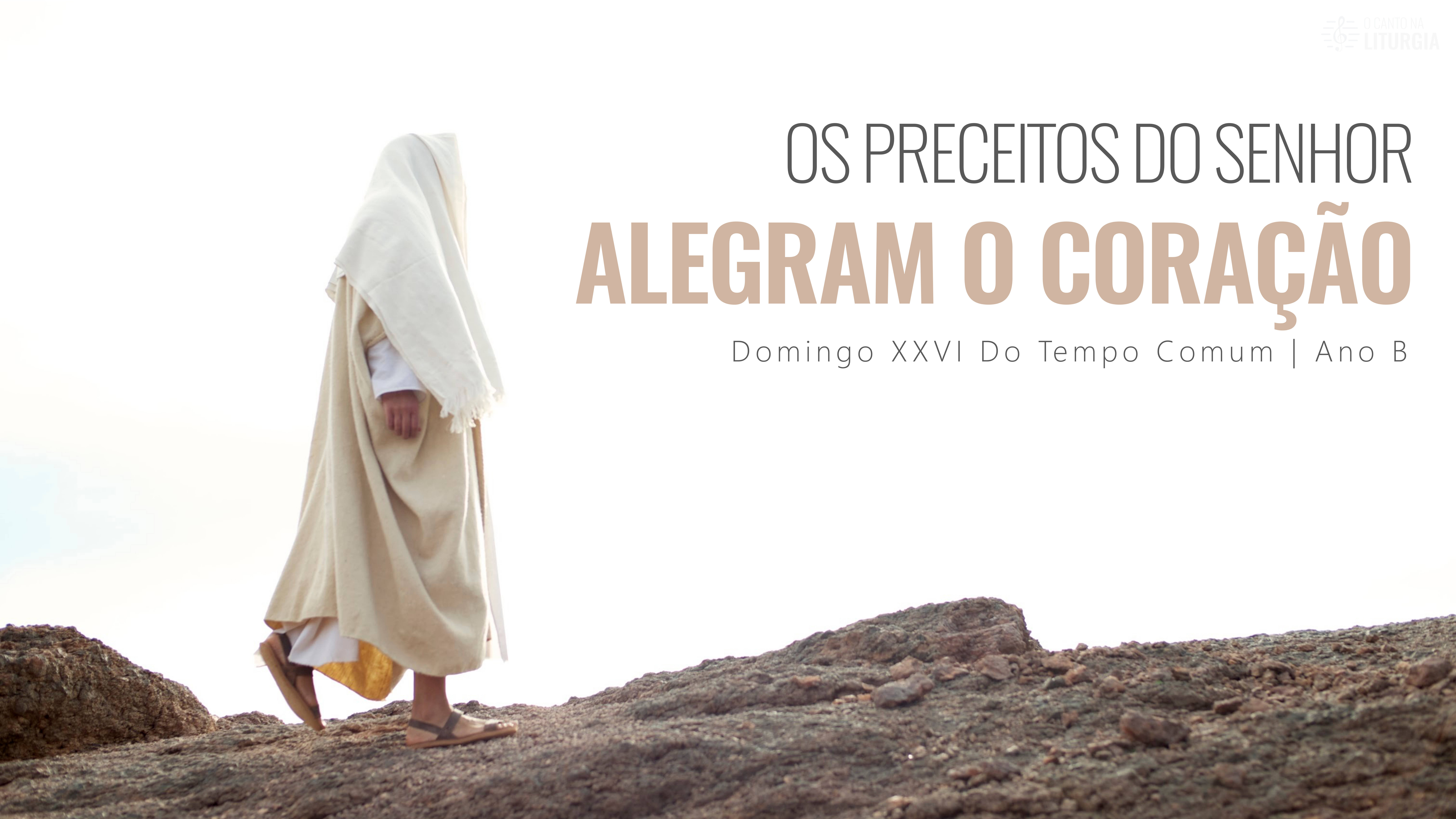O Canto na Liturgia